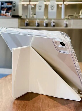 Y型+三折适用华为平板matepad11保护套带笔槽11.5s柔光版air12寸保护壳se11亚克力pro12.2防弯摔10.8全包10.4