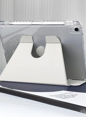 适用2025新款ipad11保护壳可旋转书本式ipadair7保护套6亚克力带笔槽第10九9十代防弯摔2024Pro轻薄透明13寸8