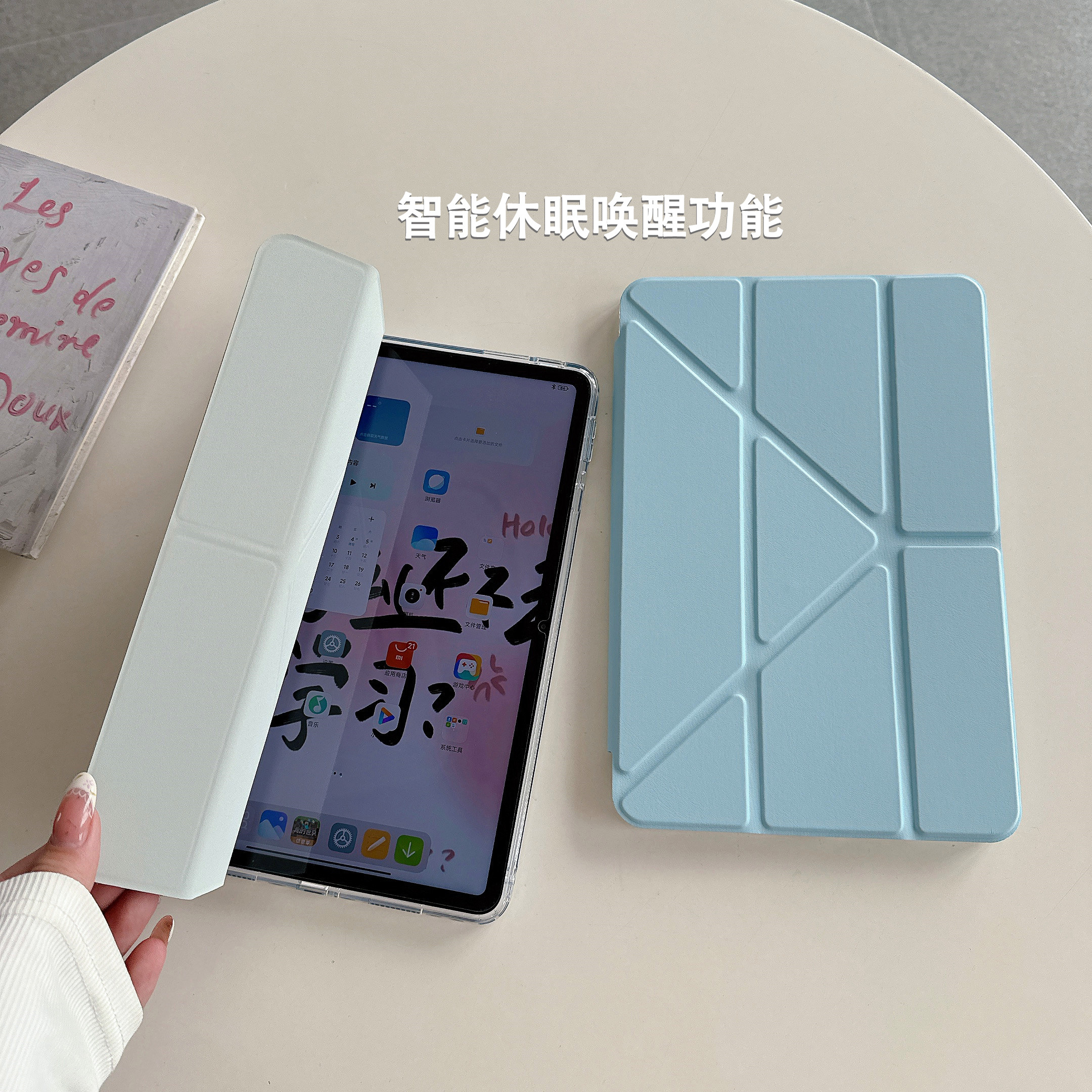 小米平板8保护壳不带笔槽y型+三折适用小米pad7保护套无笔槽亚克力8pro11.2防弯6透明全包11寸防摔可旋转硬壳