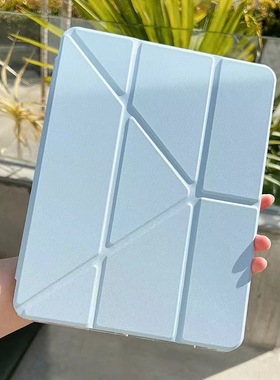 适用2025新款ipad11保护壳第10代9带笔槽y型+三折苹果平板iPadair7保护套5亚克力防弯2024ipadpro全包边air13