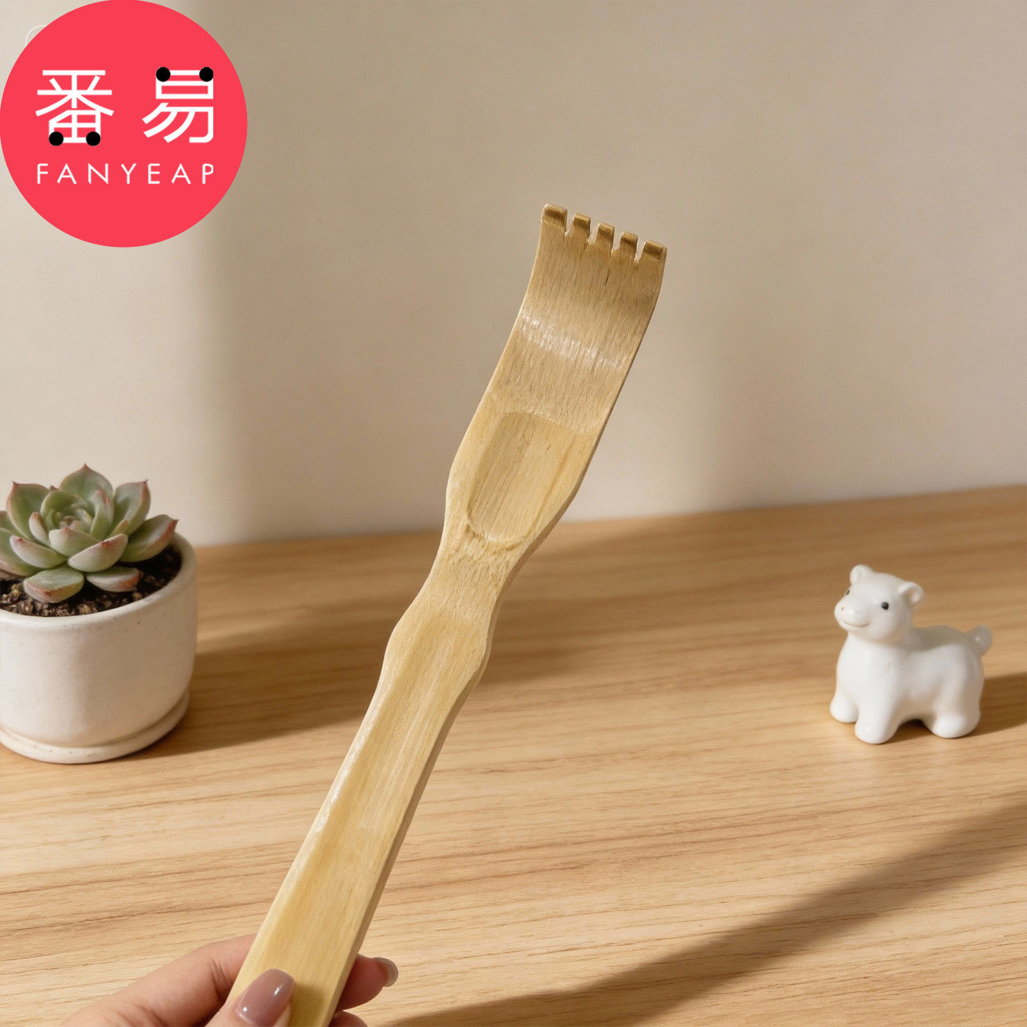 不求人B1pq808-竹制痒痒挠不求人背部抓痒抓背家用后背挠痒工具,个人护理/保健/按摩器材,其它按摩器材,淘宝优惠券,粉丝福利购,淘宝优惠卷