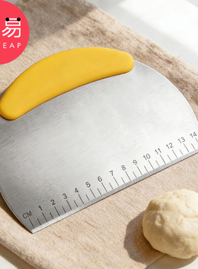 切面刮板A1vq001-烘焙刮板面团切刀刮片厨房面食切面工具家用刮板