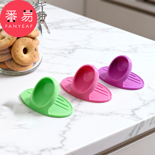 手套/隔热B1v501-家用厨房硅胶隔热手指套取碗碟锅盖隔热手夹