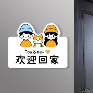 开关遮丑补洞装饰贴面板插座口墙上线盒盖板封堵洞补孔遮挡画自粘