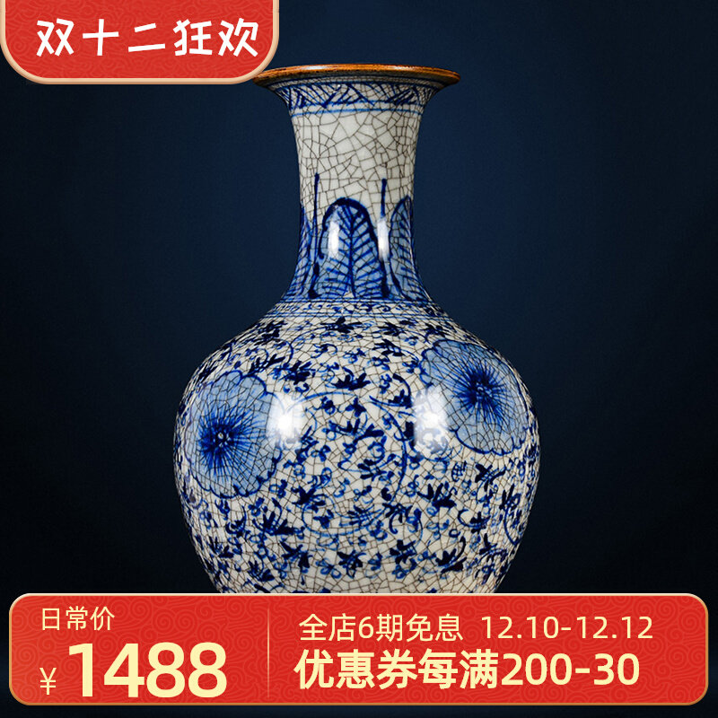 景德镇陶瓷花瓶仿古青花瓷官窑中式家居复古摆件客厅插花瓷瓶高档