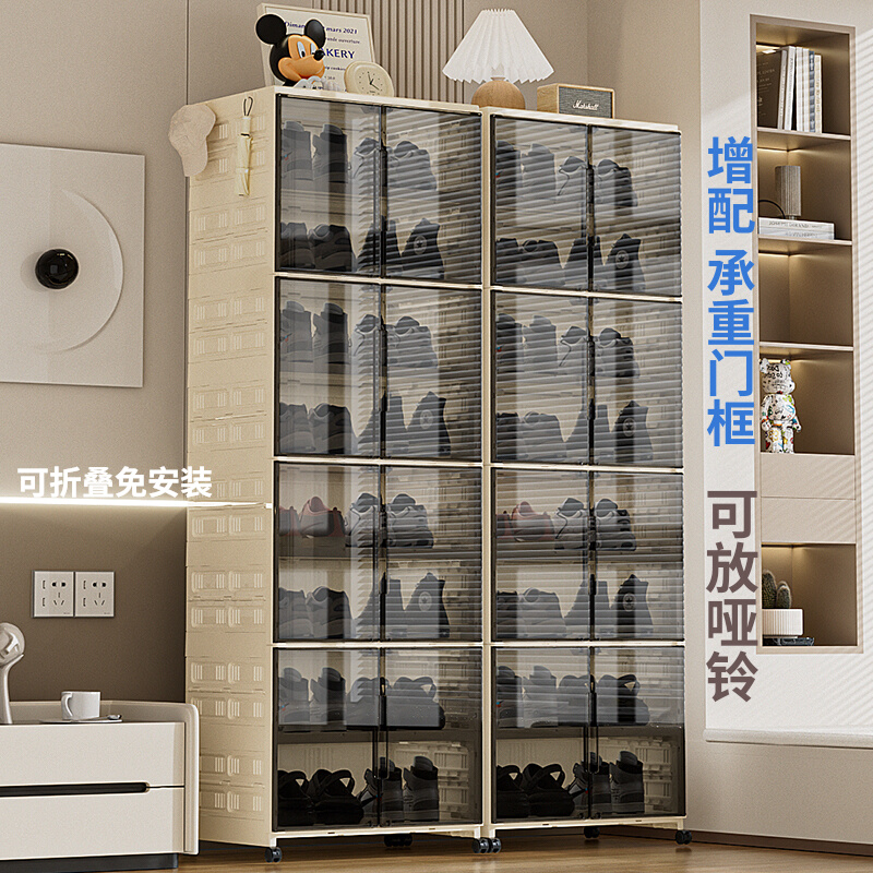 出口優品升級加固門框承重耐壓