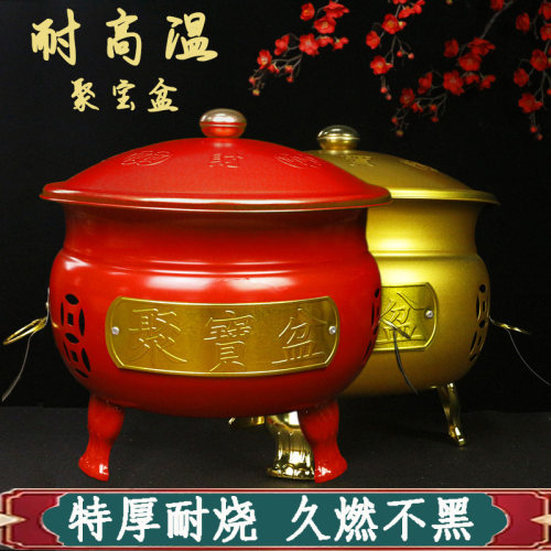 不锈钢聚宝盆烧纸桶家用烧经桶焚烧桶烧金桶化宝桶烧纸钱桶元宝炉