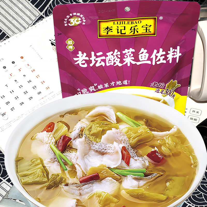 老坛酸菜鱼佐料335g