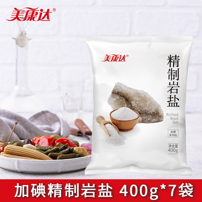 美康达精制岩盐400g*7袋 食用盐