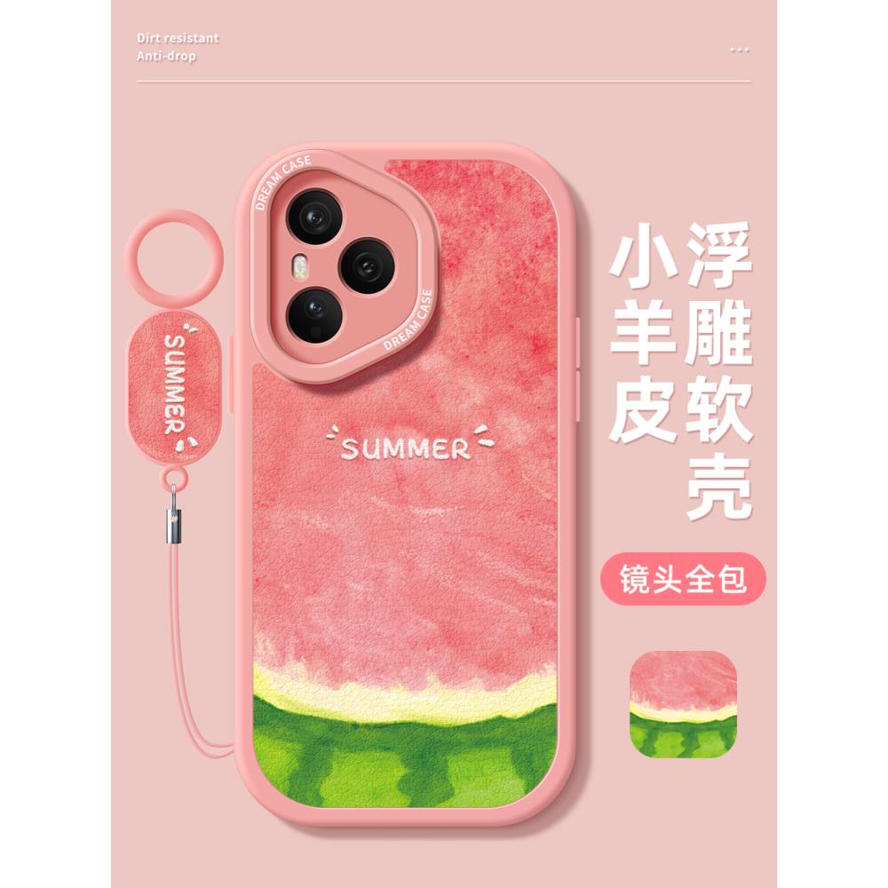 适用荣耀400手机壳女款400pro保护套硅胶防摔honor全包磨砂软外壳400por夏天西瓜小清新400pro高级感四百新款