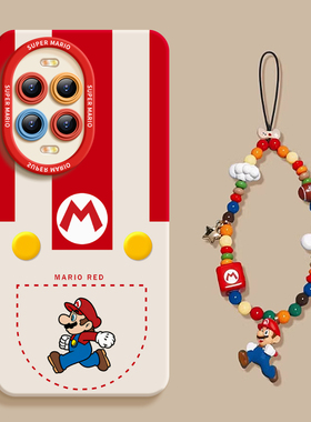 适用华为nova14手机壳马里奥2025新款nova14pro女款13镜头全包13pro软12活力版硅胶ultra防摔11卡通10保护套