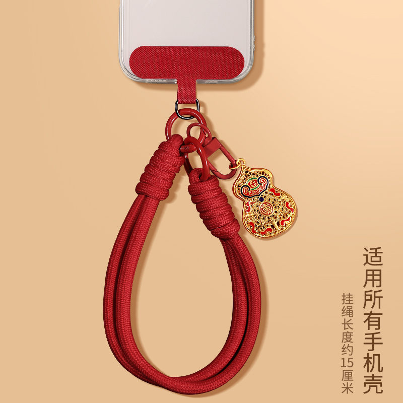 手机挂绳女精致高级感超好看的高端卡垫夹片漂亮手腕式编织葫芦手