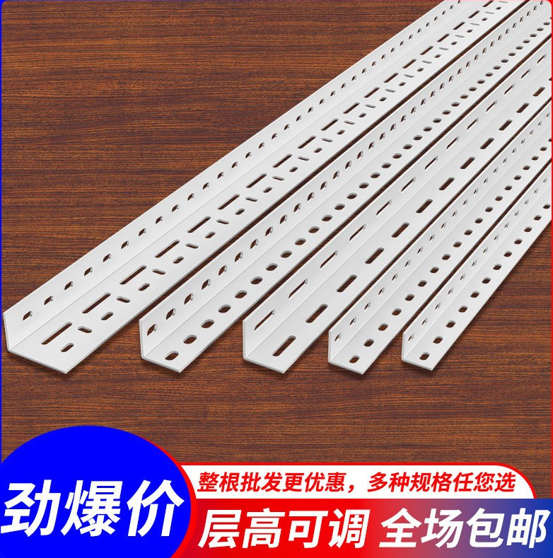 储优角铁角钢支架多功能货架多层组装置物架家用超市三角铁架钢架