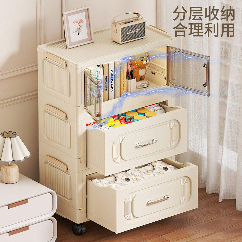 免安装折叠收纳柜双开门柜子出租屋多层家用客厅杂物柜加厚储物柜,收纳整理,其他收纳,淘宝优惠券,粉丝福利购,淘宝优惠卷