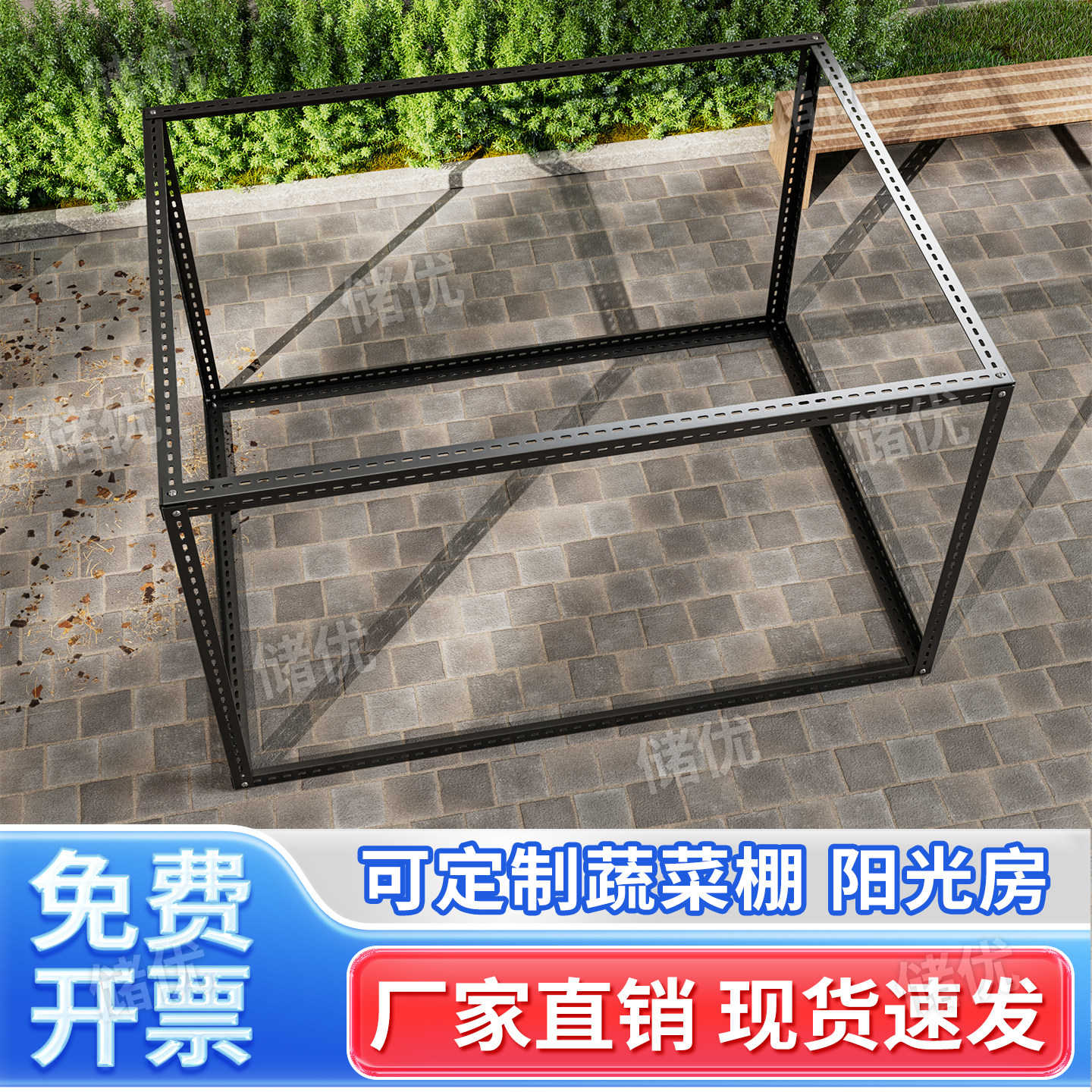 定做保温罩支架加粗金属铁杆图片