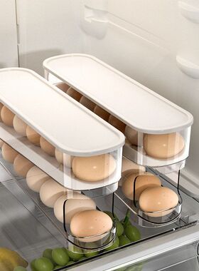 侧门冰箱鸡蛋厨房盒鸡蛋滚动用架收纳食品级冰柜盖子保鲜收纳盒