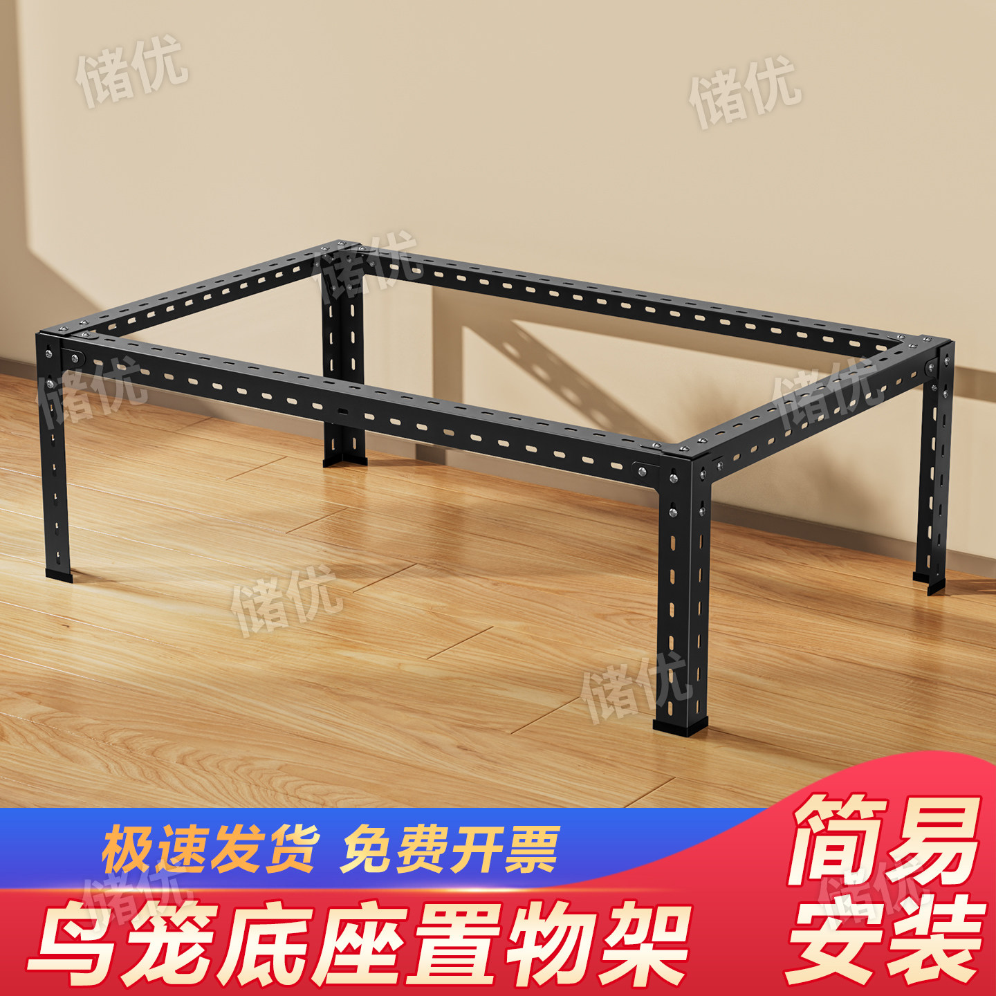 宠物笼支撑架铁艺组装鸟笼底座置物架鸟笼底架铁架多功能鸟笼架子