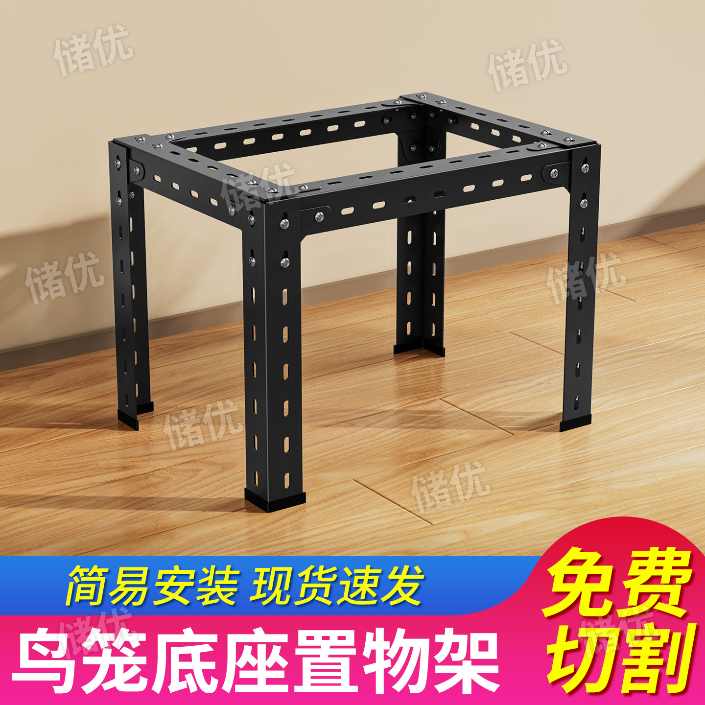 鸟笼底座置物架鸟笼底架铁架多功能鸟笼架子铁艺组装宠物笼支撑架