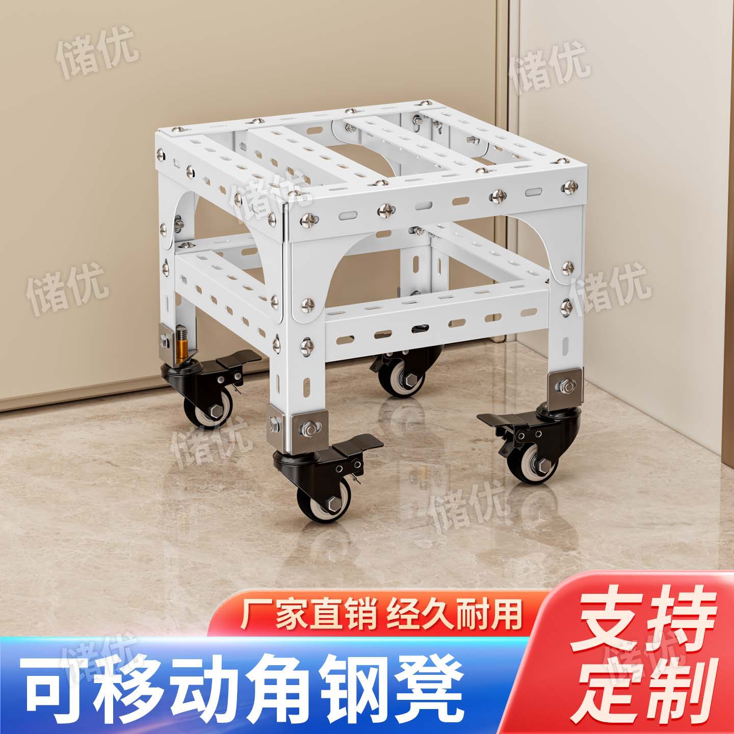 金属静音万向轮家用换鞋矮凳图片