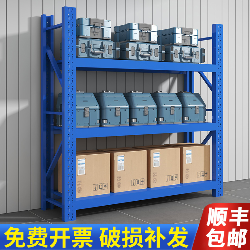 仓储货架置物架多层仓库重型超强承重储物架家用金属货物架铁架子