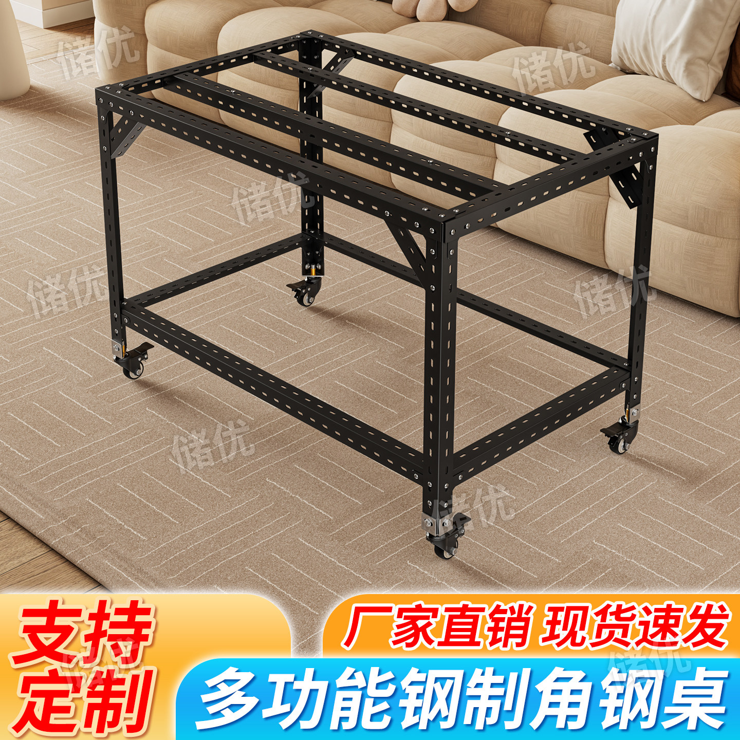 茶几客厅家用中古风小户型桌子2026新款可移动简易出租屋用茶几桌,商业/办公家具,仓储货架,淘宝优惠券,粉丝福利购,淘宝优惠卷