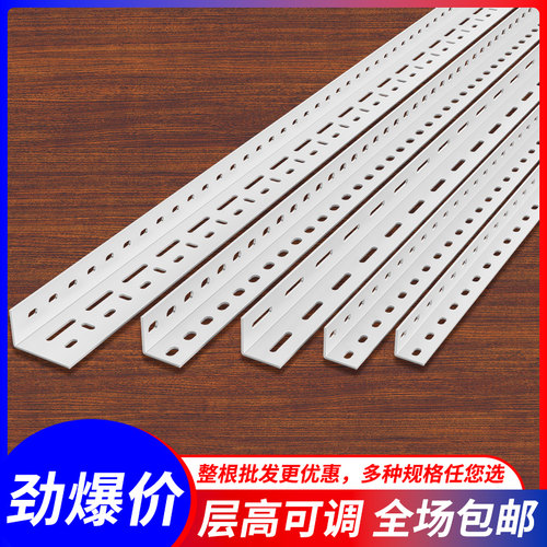 【批发价】角钢整捆购买更优惠