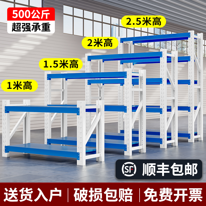 【推荐】24小时发货顺丰包邮