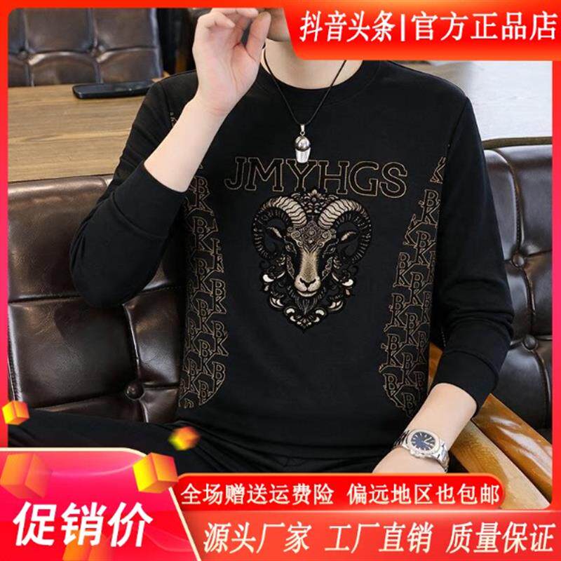 云枢优衣馆LMVQ/秋季新款男长袖圆领卫衣宽松内搭打底衫韩版体恤