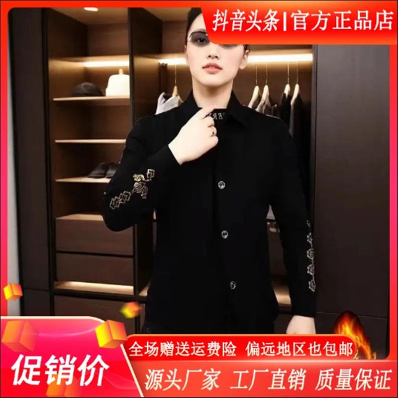 磐拓男装L双12LMVQ冬高定优品加绒假两件卫衣时尚潮流修身男士长