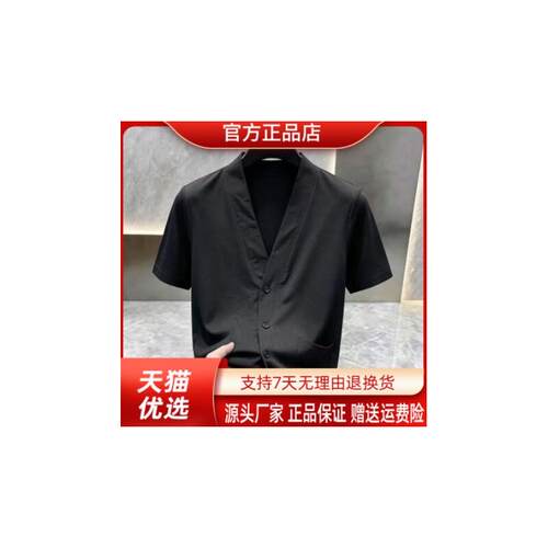 优品轻奢欧货专柜夏季新款时尚男士V领短袖衬衣休闲宽松潮流纯色