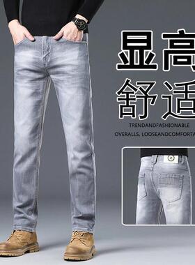 Chalice潮流高m端轻奢星空菸灰C色Jv男士牛仔裤修身直c筒立体剪裁