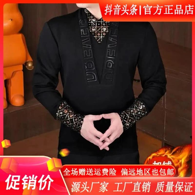 舵主衣仓双12T男士假两件长袖卫衣套头加绒加厚时尚潮修身保暖上