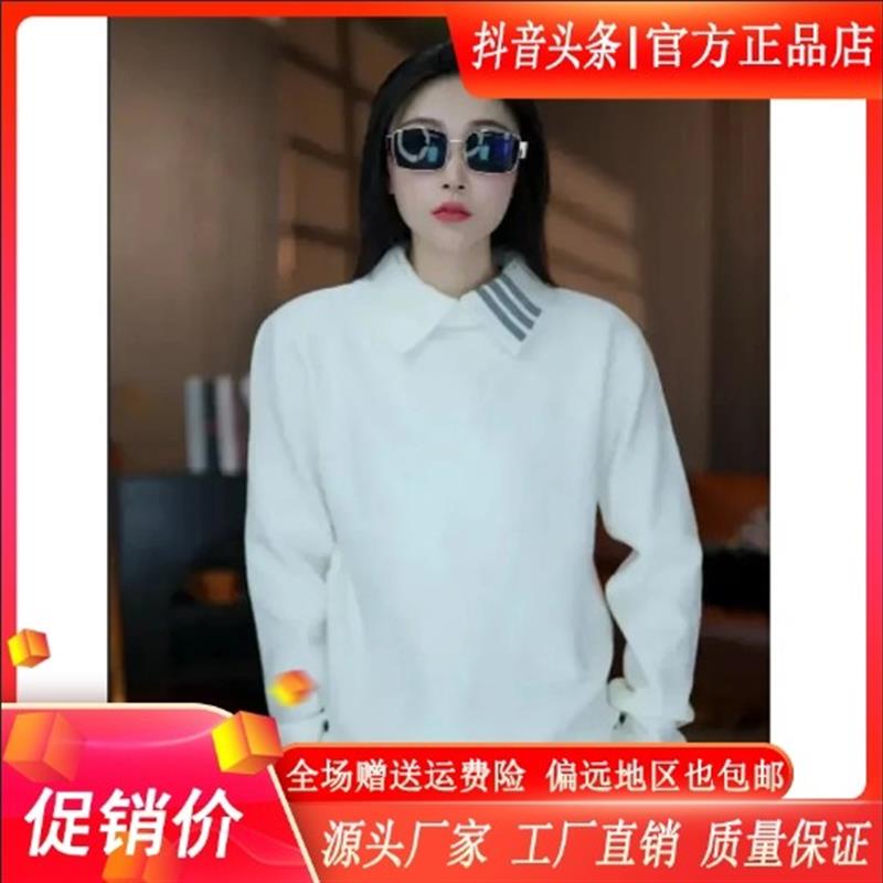 东俊轻奢男装店双12男秋冬爆i款针织拿破仑领套头条纹纽扣复古绅