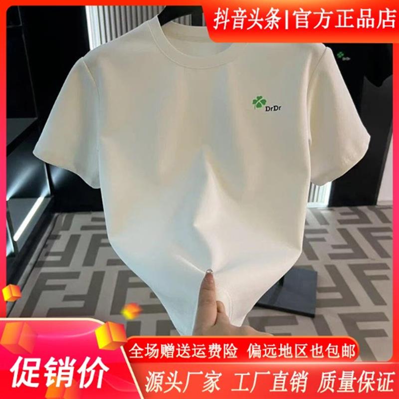 云枢优衣馆LMVQ设计师潮牌夏潮流创意字母男重磅短袖宽松圆领T恤