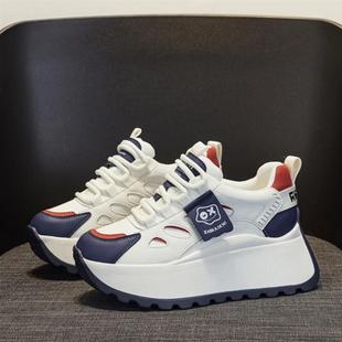 坤元百货商铺明星网红老爹鞋女鞋增高软皮高筒休闲时尚百搭运动鞋