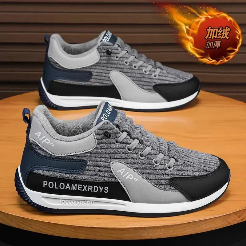 洛羽男鞋洛羽秋冬新款G男士透气阿甘鞋一脚蹬懒人鞋运动休闲板鞋