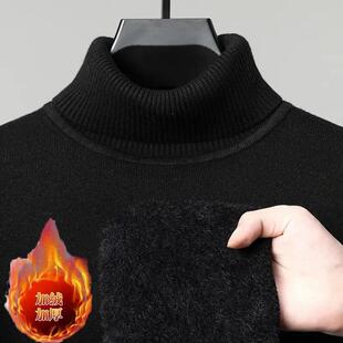 阚碧清加绒加厚高端男士一体绒保暖衫针织衫毛衣舒适保暖不臃肿