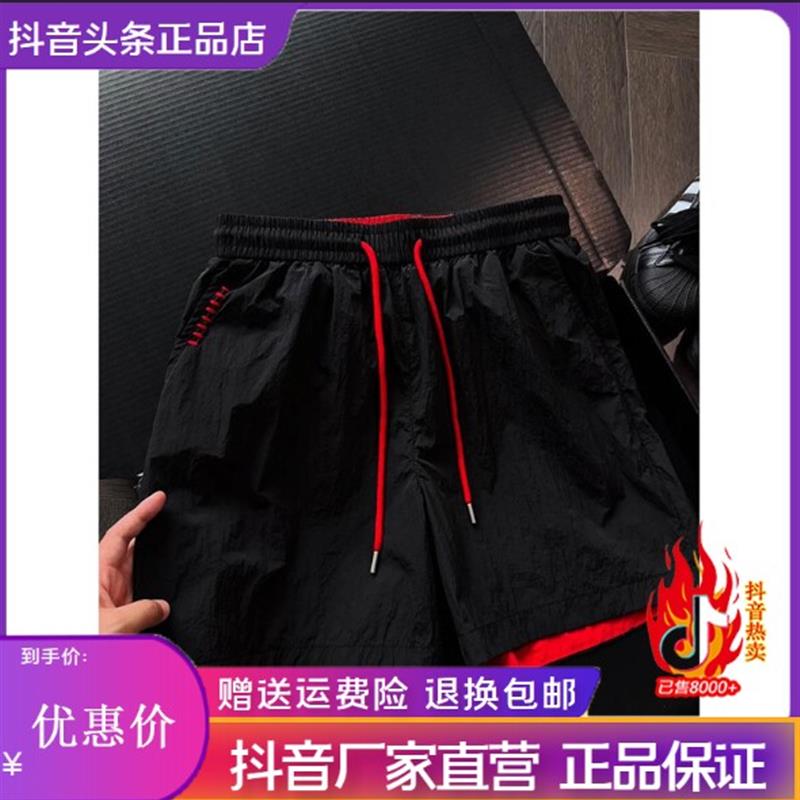绅度轩服饰LMVQ美式拼接速干男夏季口袋刺绣四分裤户外运动沙滩裤
