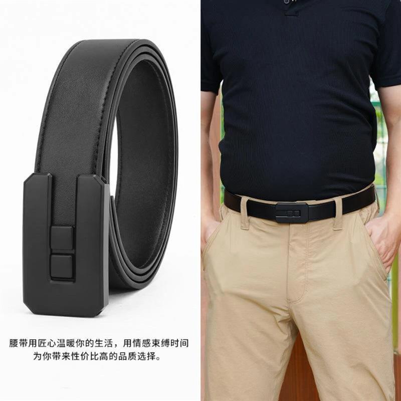 【专柜】轻奢简约男士超薄设计其他家具五金可微调推拉扣弹力腰带