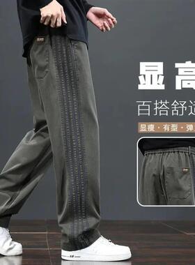 菲凡个体店2026春季新款男士休闲裤宽松垂感直筒阔腿运动长裤M