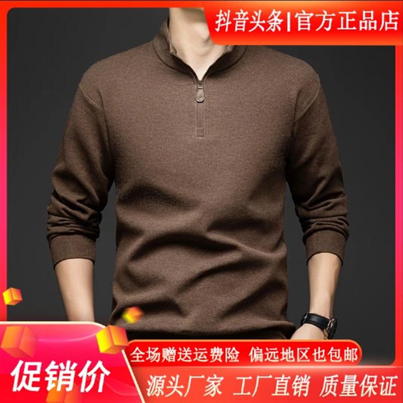 勇者潮流轻奢高密奥利绒男士z卫衣25秋冬新款商务宽松立领拉链长