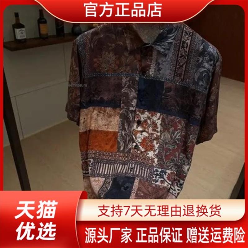 优品轻奢欧货专柜轻奢夏季新款男士简约高级感复古风透气短袖衬衫