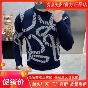 壹号轻奢男装欧货2026年男欧洲站新品潮流时尚针织男士秋冬款毛衣