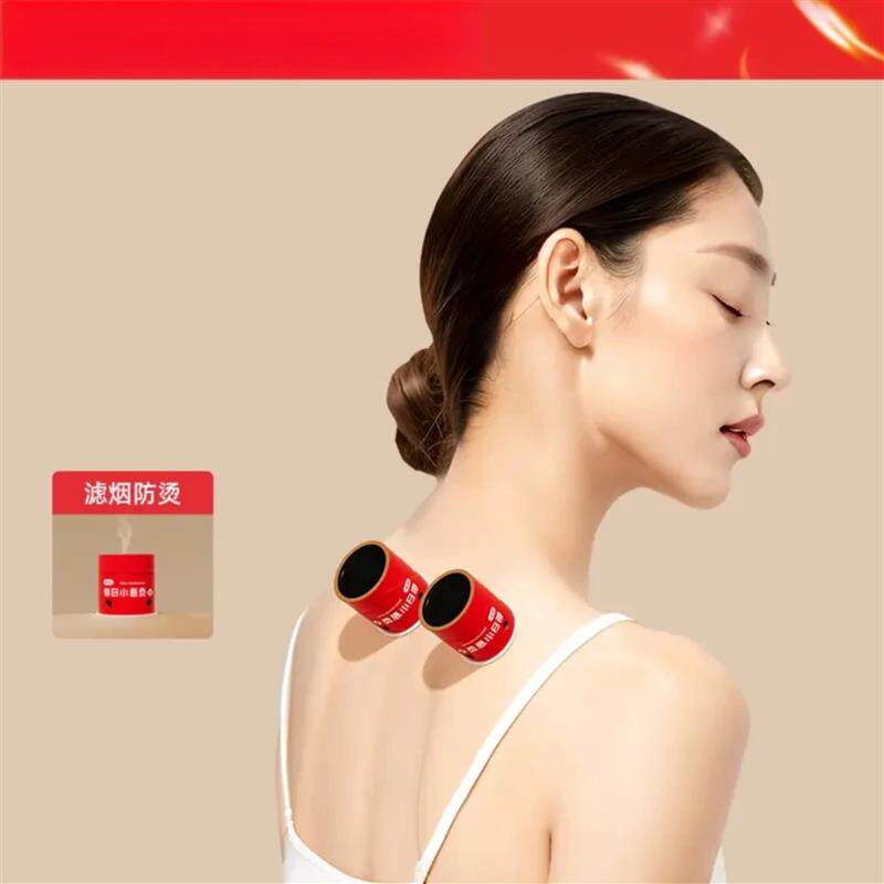 Korev可芮商行随身灸器具便携小悬炙桶子灸馆工具艾灸盒柱悬灸筒