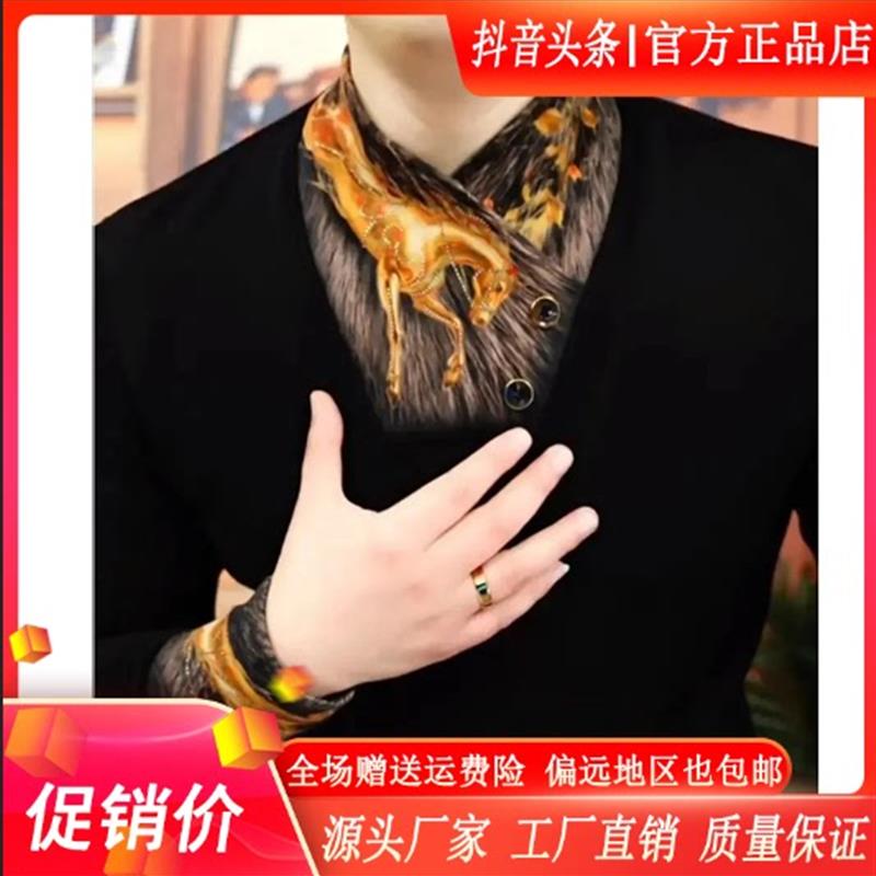 洪启轻奢男装202V5冬季新款加绒卫衣男士长袖简约修身休闲保暖卫