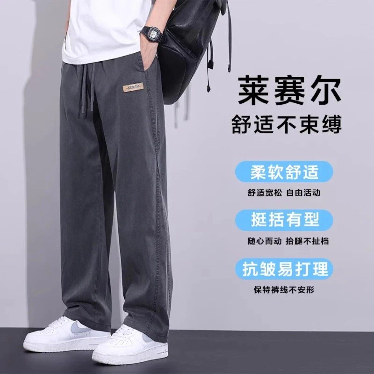 抖音高端轻奢欧货品质质选