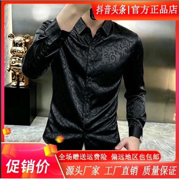 抖音高端轻奢欧货品质质选
