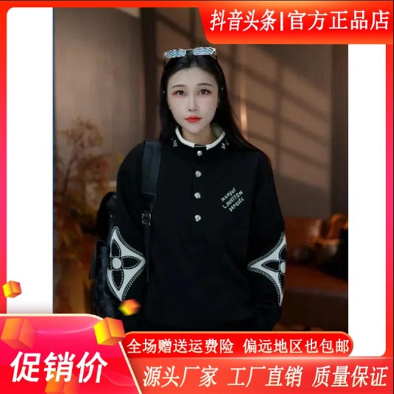 锦尚轻奢男装双12冬季上新新款秋冬复古卫衣四M叶草立领宽肩刺绣