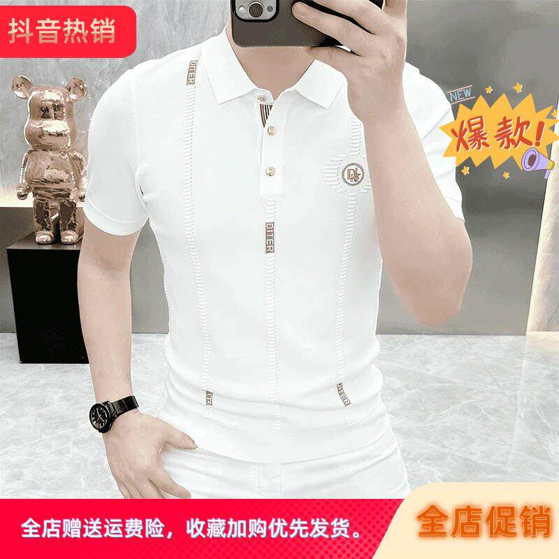 北嘉服饰2026针织冰丝短袖T恤男老钱风时尚休闲夏季半袖POLO衫