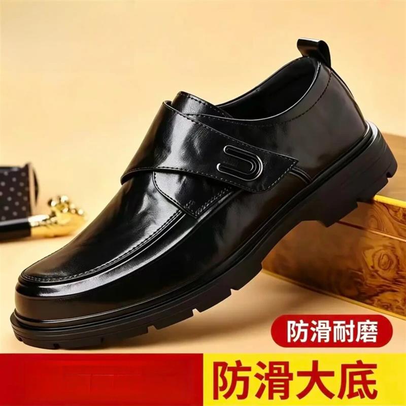 塔弗森轻奢鞋服4商务正装系带尖头黑色皮鞋男潮流百搭英伦风德比
